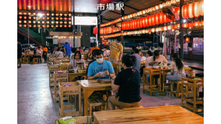 Khu chợ đêm đậm chất Nhật Bản giữa lòng Bangkok: Địa điểm mới cho "tín đồ" du lịch Thái Lan